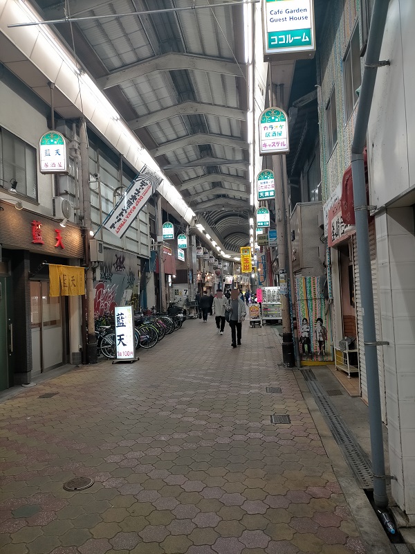 飛田新地