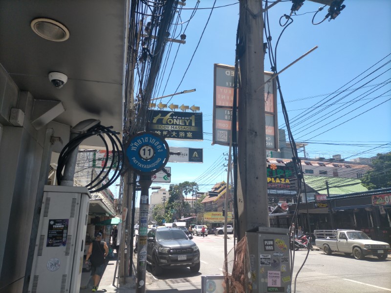 ソイハニー入口