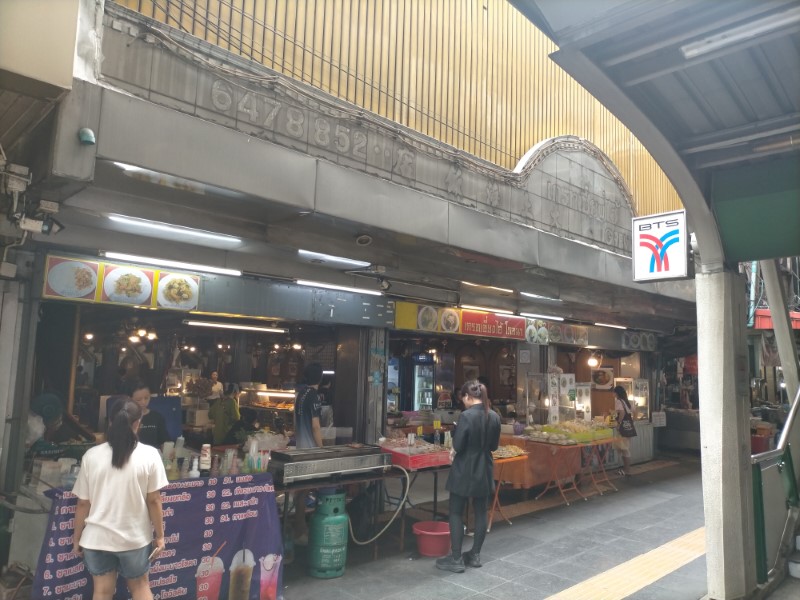 カオマンガイ屋さん