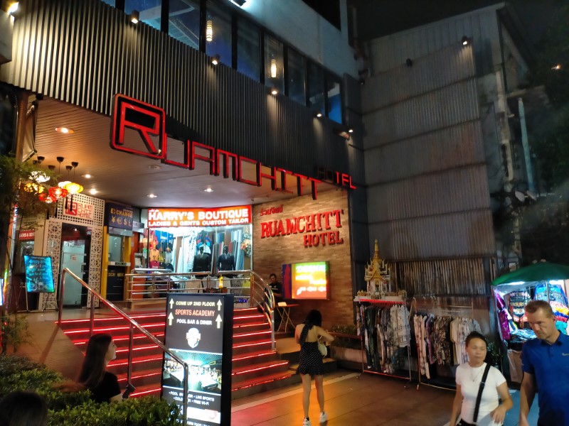 テーメーカフェ