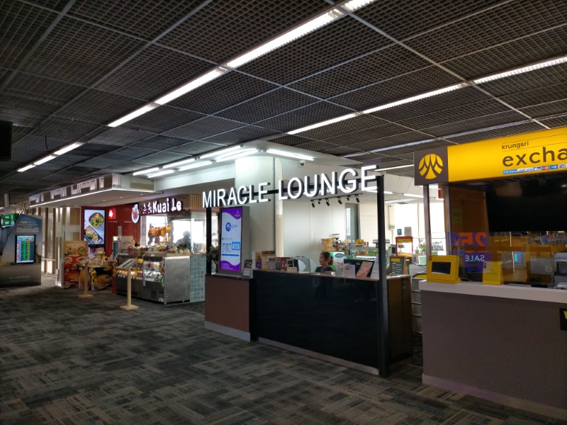 ミラクルラウンジ