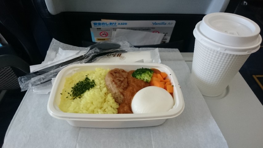 機内食
