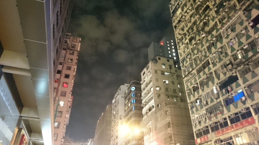 香港　141