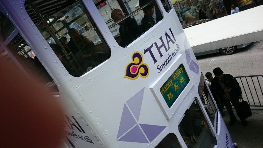 香港　路面電車