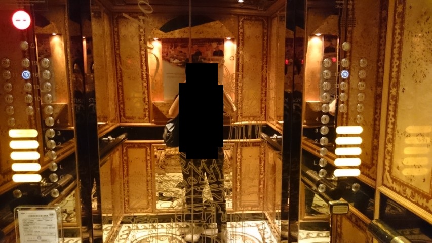 マカオ　サウナ