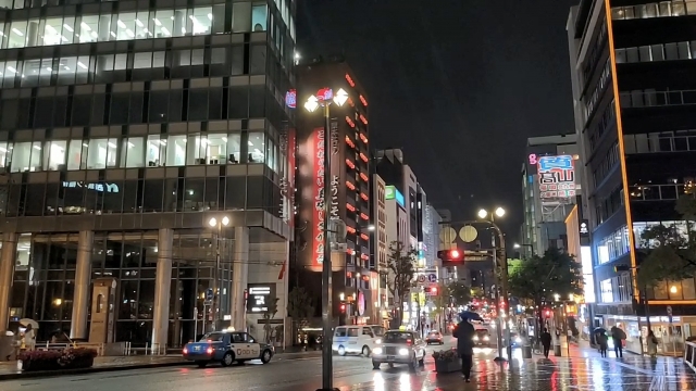 中洲