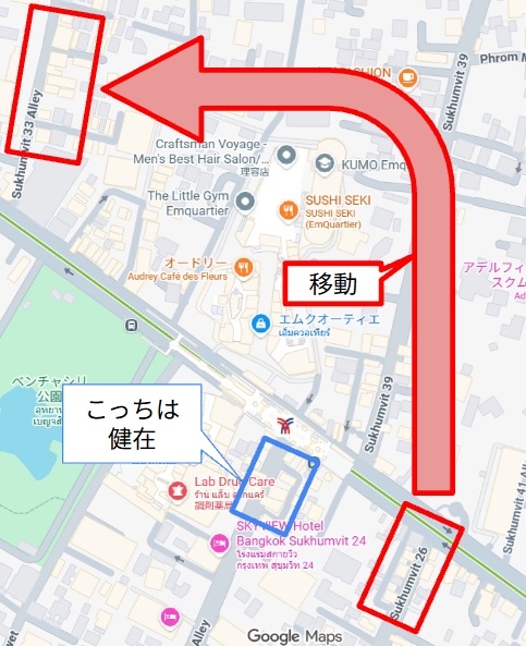 プロンポン